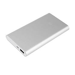 Зовнішній акумулятор Power bank Xiaomi 10000 mAh Silver