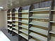 Торгове обладнання для магазину продуктів ТО-118, фото 2