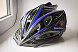 Велосипедний шолом Inbike синій, фото 3