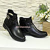 Черевики шкіряні на низькому ходу, декоровані ремінцем, фото 4