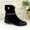 Черевики жіночі на низькому ходу, декоровані фурнітурою. Натуральна шкіра і замш, фото 2