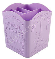 Пластиковый органайзер  фиолетового цвета                    