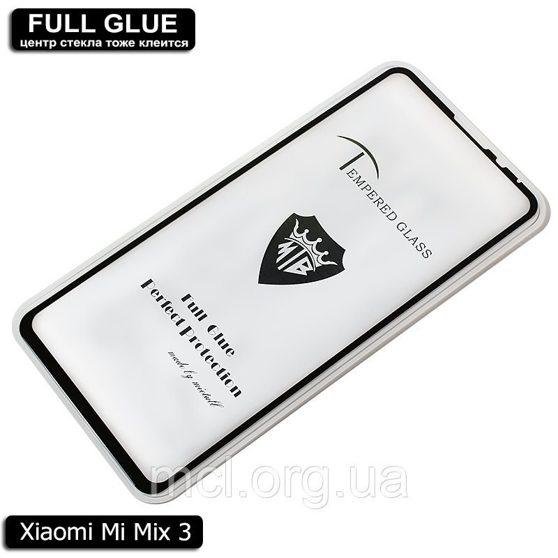 Захисне скло Full Glue Xiaomi Mi Mix 3 (Black) - 2.5 D Повна поклейка