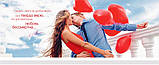 Ортопедичний матрац Amore/Амор 1,2*2,0, фото 5