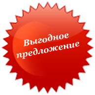 Доставка мийок Ula, Imperial, і змішувачів Potato безкоштовно від 700 грн.