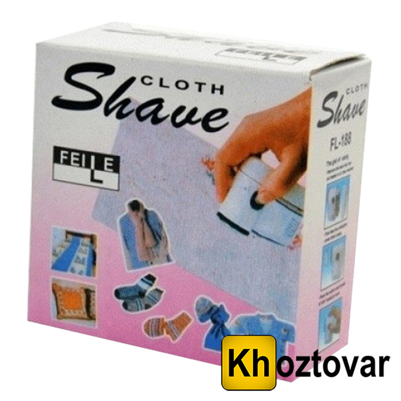 Машинка для видалення ковтунців Feile Cloth Shave, фото 1