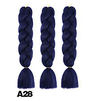 Канекалонова коса однотонна темно-синій А28