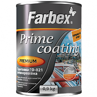 Ґрунтовка ТМ "Farbex" ГФ-021 чорна антикорозійна 0,9 кг