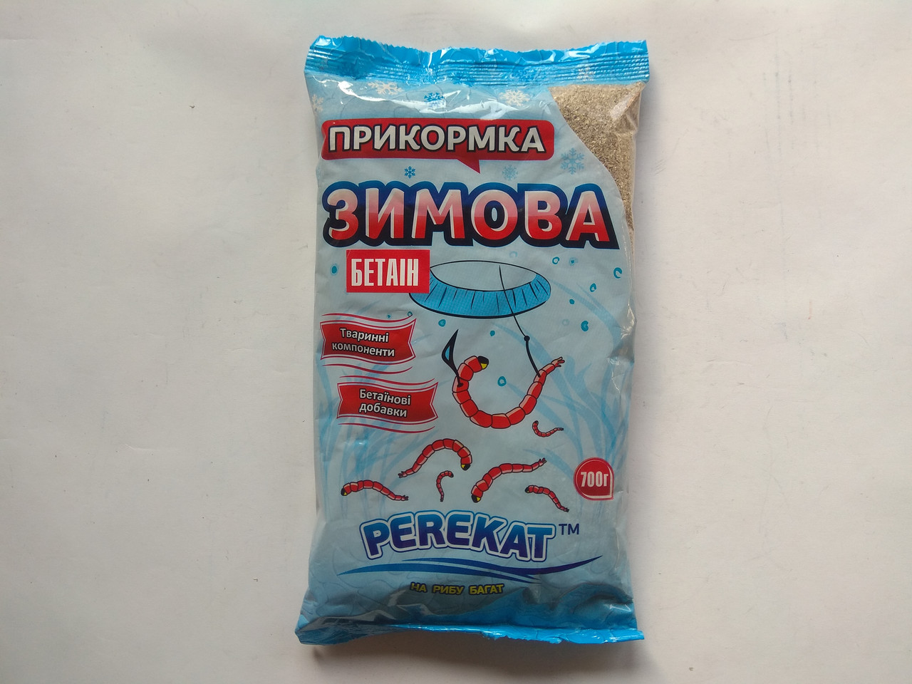 Зимова прикормка Perekat Бетаїн 700 г