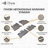 Килимки в салон Peugeot Expert 1995-2007 Комплект із 3 килимків Стінгрей, фото 3