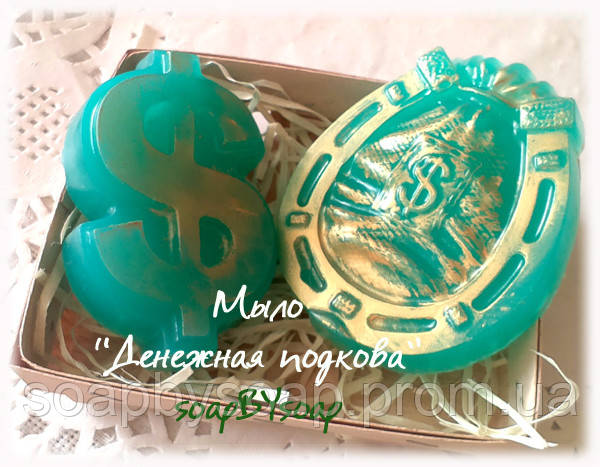 Мило Підкова