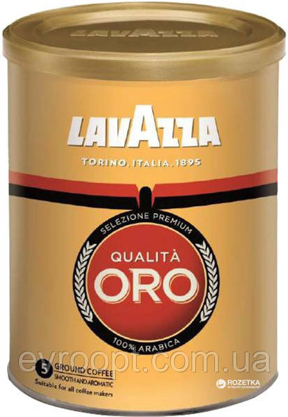 Кава мелена Lavazza Qualita Oro ж/б  250 г, фото 1
