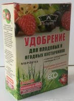 Удобрения для плодовых и ягодных кустарников 250 гр ТМ "Альянс"