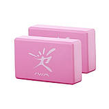 Набір для йоги - 2 йога-блоку, ремінь, шкарпетки (рожевий), фото 3