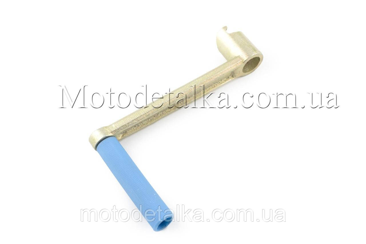 Важіль заводний м/б 190N/195N (12/15Hp) 