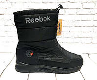 Дутики Reebok черные синие Re0015