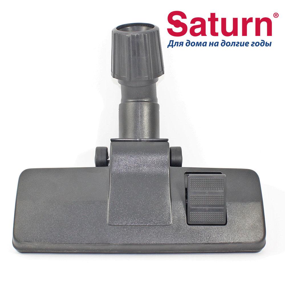 Щітка для пилососу Saturn - запчастини до пилососів