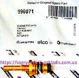 Кран заповнення води латунний (ф.у, Італія) котлів Ariston TX, T2, UNO, арт. 996071, к.з. 0306/2, фото 2