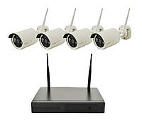 Комплект видеонаблюдения DVR KIT CAD Wireless WiFi-5030 4ch набор на 4 камеры