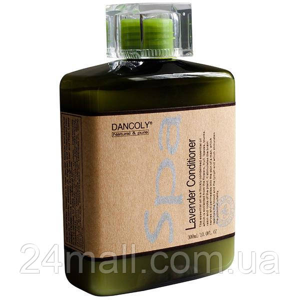Кондиціонер з екстрактом лаванди Dancoly Lavender Conditioner 300 мл