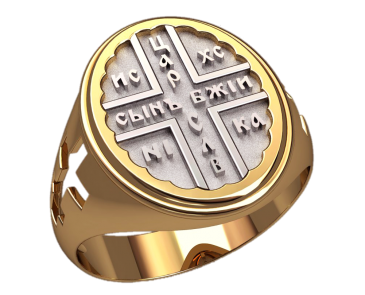 Хрест, Хрестик, Печатка, Печатка, Перстень,, фото 1