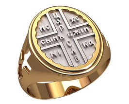 Хрест, Хрестик, Печатка, Печатка, Перстень,