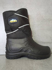 Чоловічі зимові чоботи комбіновані Аляска ТСА. Розміри 41-45. Чоловічі зимові чоботи гумові