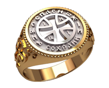 Кільце Перстень Друкка Хрест, фото 1