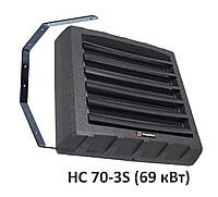 Водяной тепловентилятор Reventon HC70 - 3S (69 кВт)