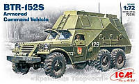 Сборная модель: Бронированный автомобиль BTR-152S (ICM72511)