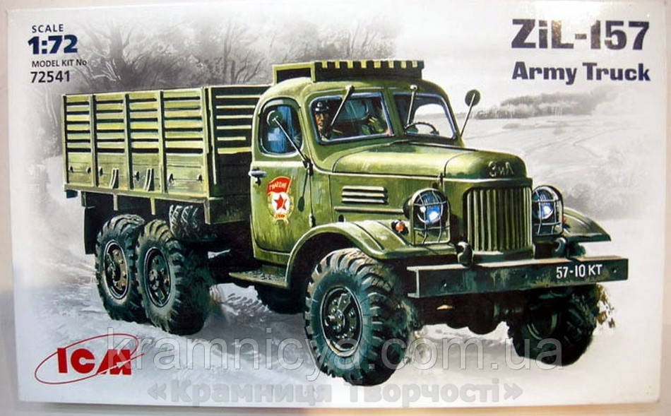 Сборная модель: Военный грузовик ЗиЛ-157 (ICM72541) - фото 1 - id-p840313860