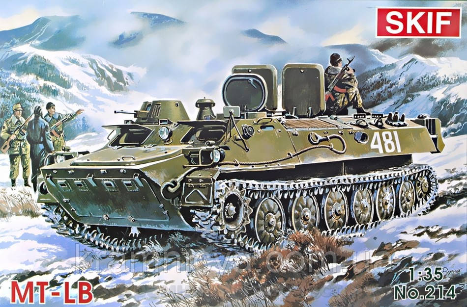 Збірна модель: Броньований транспортер-тягач МТ-ЛБ (MK214)