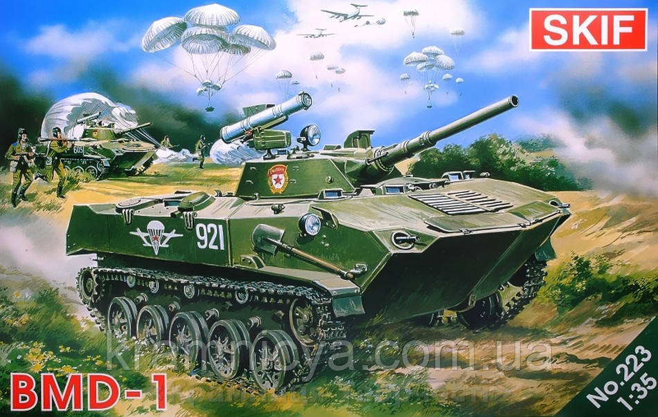 Збірна модель: Бойова машина Klesta БМД-1П (MK223)