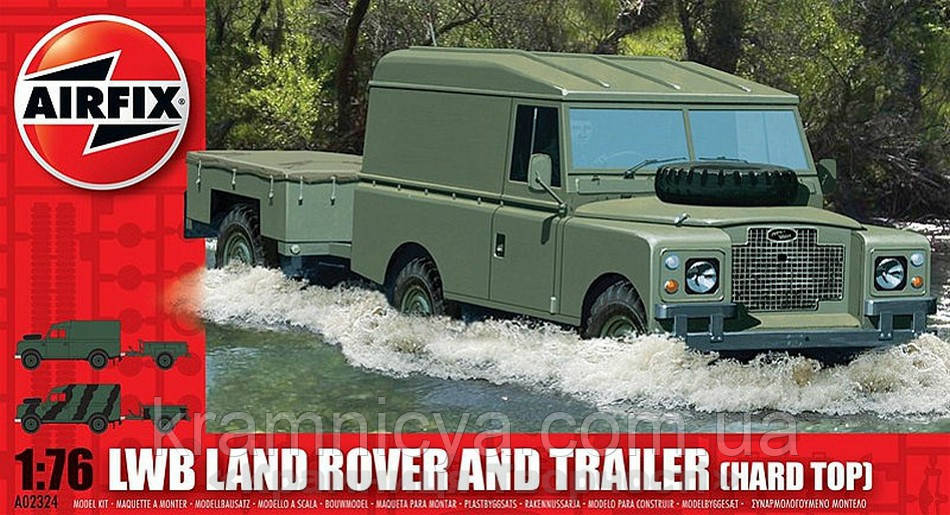 Збірна модель: Автомобіль LWB Land Rover з причепом (AIR02324)