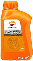 Тормозная жидкость Repsol MOTO DOT 4 BRAKE FLUID CP-1/2 500мл