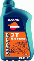 Масло для мототехники Repsol MOTO RACING 2T CP-1 1Л