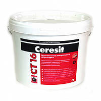 Ґрунтовка Ceresit СТ 16 під декоративні штукатурки 10 л