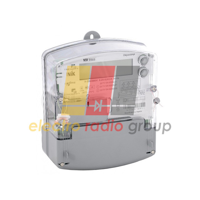 Електролічильник НіК 2303 АП3 1100 МС