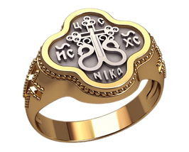 Кільце Перстень Друкка Хрест
