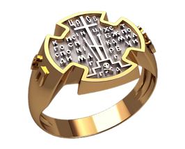 Кільце Перстень Друкка Хрест