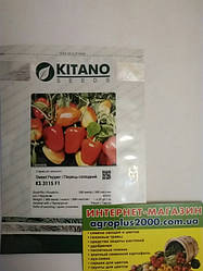 Насіння Перець солодкий KS 3115 F1, 500 насіння Kitano Seeds