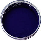 Пігмент світлостійкий фіолетовий PV3, фото 2
