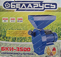 Кормоподрібнювач Білорусь БКІ-3500 (зерно+кукурудзяні качани)