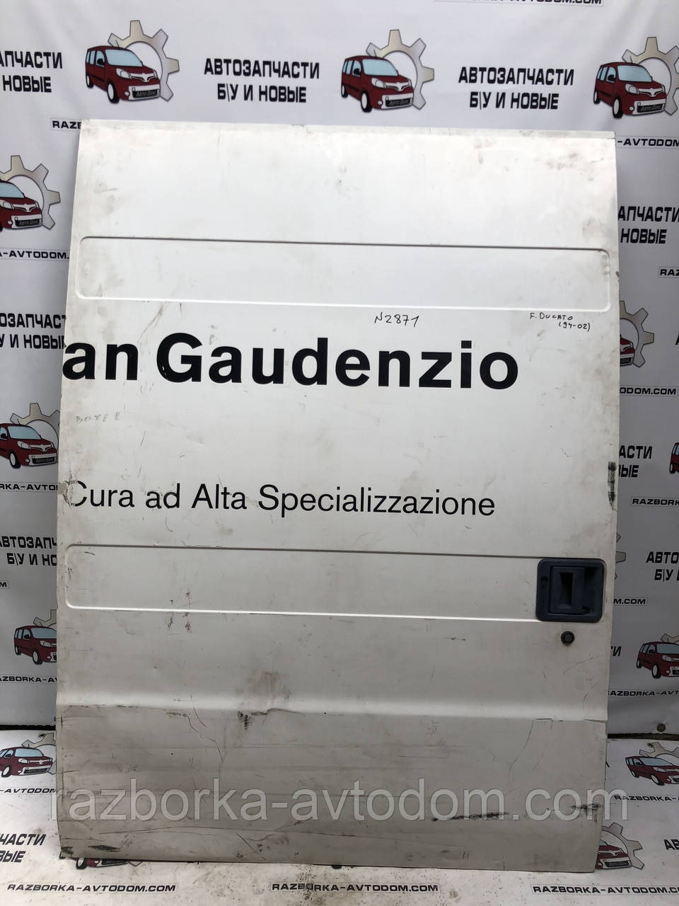 Двері бічна зсувні права Fiat Ducato (1994-2002)