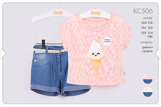 Комплект для дівчинки (шорти+футболка)  Бембі КС506, 140 джинс