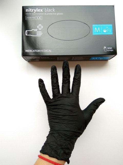 Рукавички міцні нітрилові неопудрені. Текстуровані на кінчиках пальців. 4шт