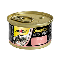 Влажный корм для котят GimCat Shiny Cat 70 г (курица)