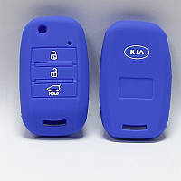 Чехол силиконовый для ключа KIA (3 кнопки,Синий)