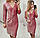 Сукня з люрексом арт. 142 рожевий, фото 3