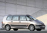 Килимки в салон Renault Espace IV 2002-2014 Комплект з 4 килимків Стінгрей, фото 10